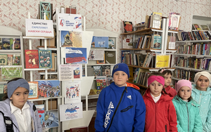 Познавательный час «Дружные дети» Уваровская и Семенновская библиотеки