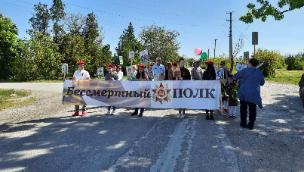 Торжественный митинг, посвященный 77- годовщине Победы в Великой Отечественной войне Жемчужинская библиотека.