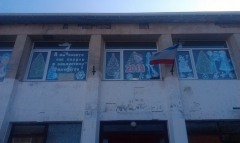 Витражи в окнах Ивановской библиотеки.