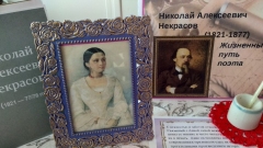 Выставка - портрет «Жизненный путь поэта». Ивановская библиотека.