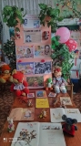 Книжно-иллюстративная выставка просмотр «Любимый писатель детства». Зоркинская библиотека.