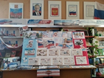 Книжно-иллюстративная выставка «Я люблю Крым!». Чкаловская библиотека.
