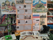 Выставка-инсталляция «23 февраля – День защитника Отечества». Чкаловская библиотека.